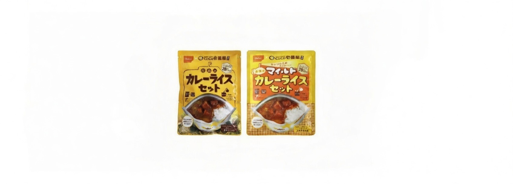 【尾西】CoCo壱番屋監修カレーライスセット