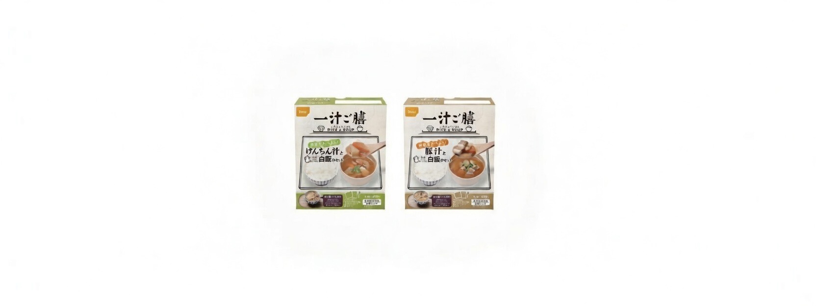 【尾西食品】一汁ご膳