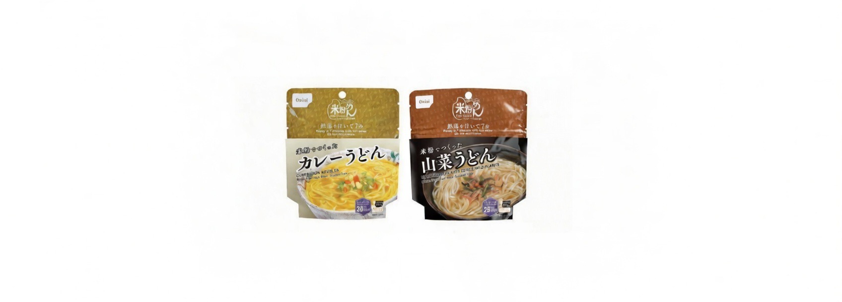 【尾西】米粉めんシリーズ