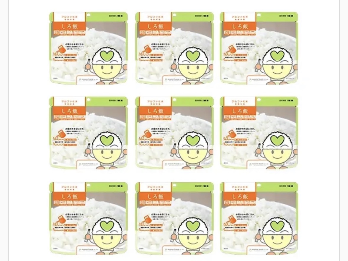 【希望食品】アルファ化米