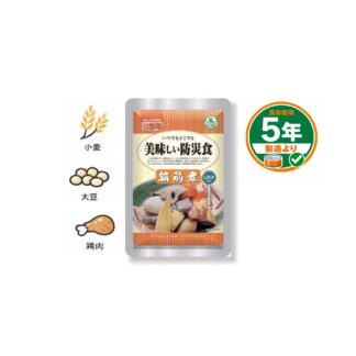 【アルファフーズ】美味しい防災食 筑前煮