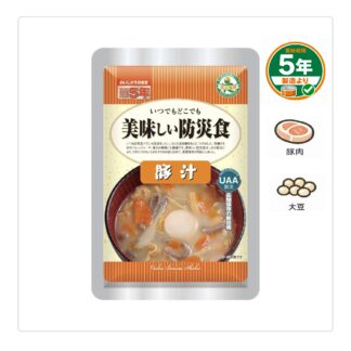美味しい防災食 豚汁