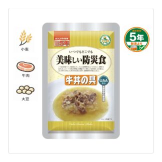 美味しい防災食 牛丼の具
