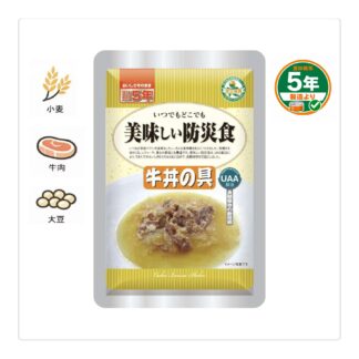 【アルファフーズ】美味しい防災食 牛丼の具