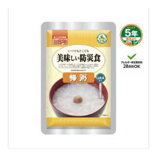 美味しい防災食 梅粥