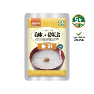 【アルファフーズ】美味しい防災食 梅粥