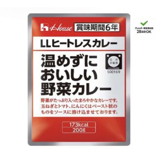 LLヒートレスカレー