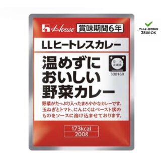 【ハウス】LLヒートレスカレー