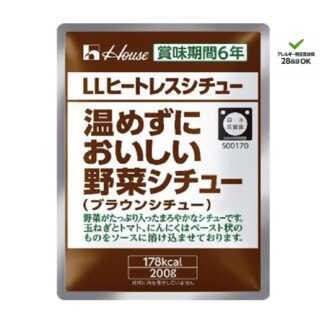 【ハウス】LLヒートレスシチュー