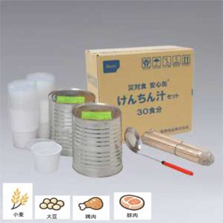 安心缶 けんちん汁30食分セット