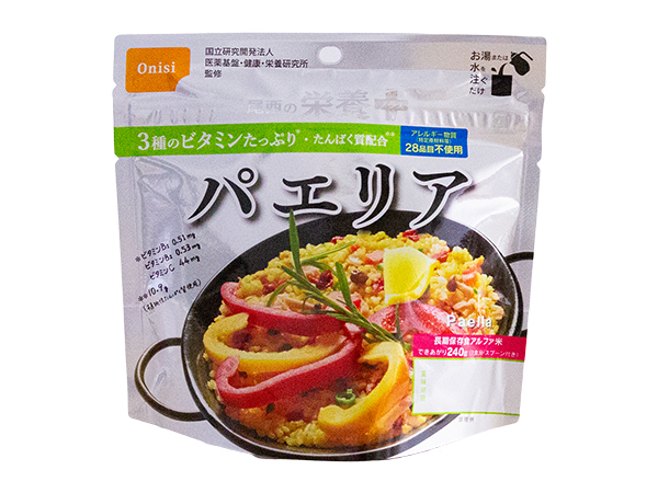 【尾西】アルファ米栄養＋(プラス)シリーズ