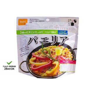 尾西の栄養食＋パエリア50個入