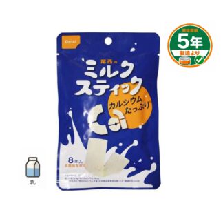 ミルクスティック プレーン30袋セット