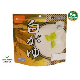 【尾西】アルファ米 白がゆ