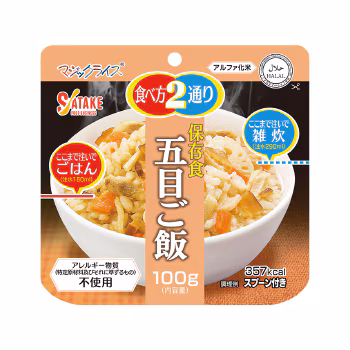 マジックライス 保存食 五目ご飯(1食分) 賞味期限2028年