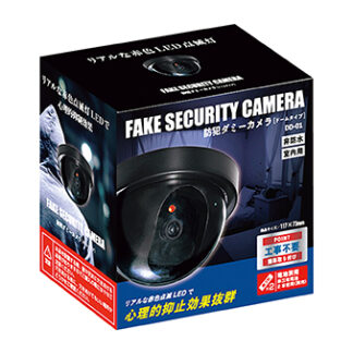 防犯ダミーカメラ(ドーム型)