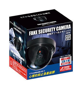 防犯ダミーカメラ(ドーム型)