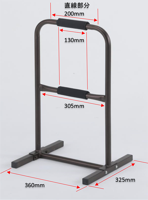 アシストスタンド II - 画像 (4)