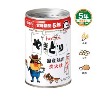 【HOTEI】やきとり たれ味 260g(ケース販売)