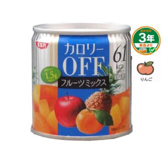 カロリーOFF フルーツミックス(ケース販売)