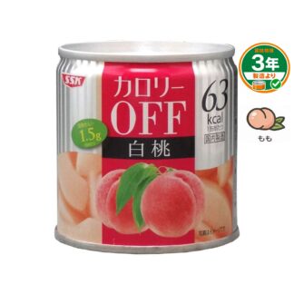 カロリーOFF 白桃(ケース販売)