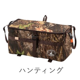 ビヨンドストレージ アタッチメントクーラーボックス