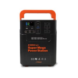 EVERBright スーパーメガパワーステーション