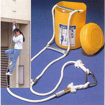 はしご型避難ロープ装置 ステップダウンⅡ型