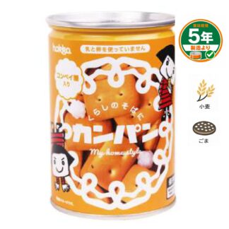 hokkaカンパン保存缶110g