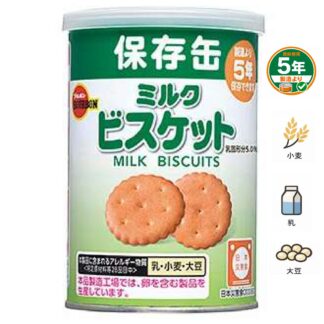 缶入クラッカー