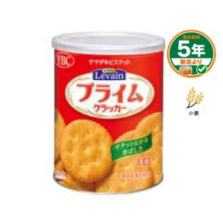 ルヴァンプライム保存缶S(ケース販売)