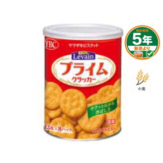ルヴァンプライム保存缶L(ケース販売)