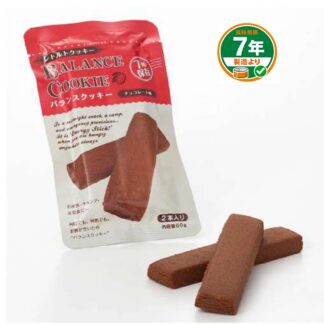 バランスクッキー チョコレート味(ケース販売)