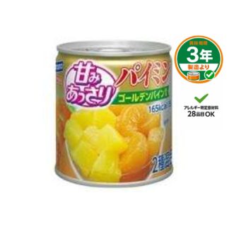 【はごろも】甘味あっさり パイミン(ケース販売)
