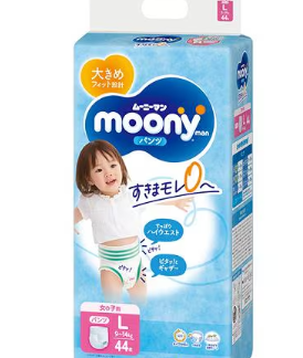 ムーニーマン Lテープ女の子(ケース販売)