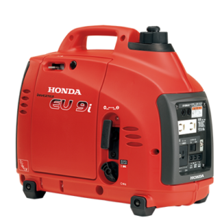 インバーター発電機 EU9i