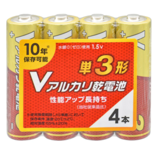 アルカリ乾電池 Ｖシリーズ（単3形×4本パック）