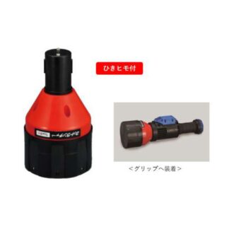 【オーストリッチ】TypeⅡ‐Sカートリッジ (ヒモ付き)