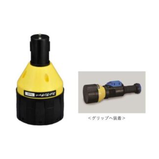 TypeⅡカートリッジ