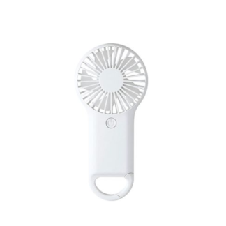 【カクセー】ミニファンディファン(ホワイト)