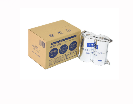 【丸英製紙】10年保証備蓄用トイレットペーパー 12個入