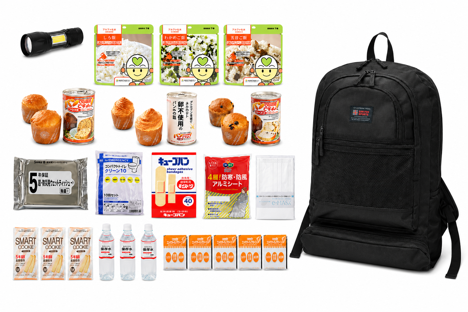 防災セット【7000円パック】