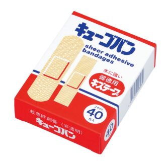 キューゴバン４０Ｐ
