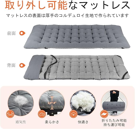 ATORPOK 簡易ベッド 折り畳み式 折りたたみベッド アウトドアベッド,収納バッグ付き (グレー) - 画像 (6)