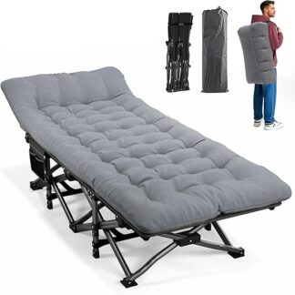 ATORPOK 簡易ベッド 折り畳み式 折りたたみベッド アウトドアベッド，収納バッグ付き (グレー)