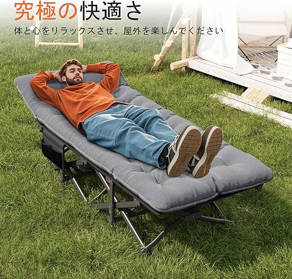 ATORPOK 簡易ベッド 折り畳み式 折りたたみベッド アウトドアベッド,収納バッグ付き (グレー) - 画像 (3)