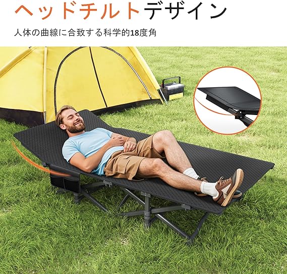 ATORPOK 簡易ベッド 折り畳み式 折りたたみベッド アウトドアベッド,収納バッグ付き (グレー) - 画像 (4)